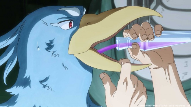 Scene from Shangri-La Frontier Season 2 EP37